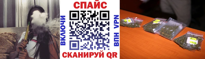 mega онион  наркотики  Ртищево  БУТИРАТ оксибутират 