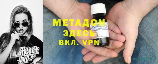 MESCALINE Осташков
