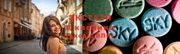 спайс Нязепетровск