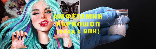 крисы Нягань