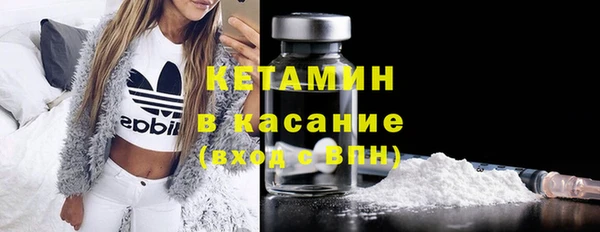 МДПВ Грязи