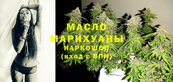 крисы Нягань