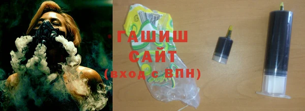 крисы Нягань