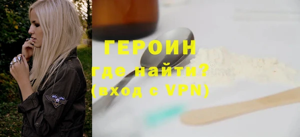 крисы Нягань