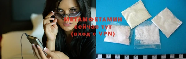 MESCALINE Осташков
