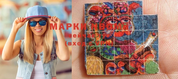 крисы Нягань