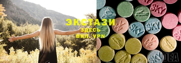 мдпв Остров
