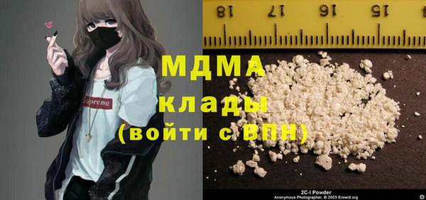 мдпв Остров