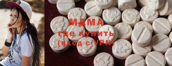 крисы Нягань