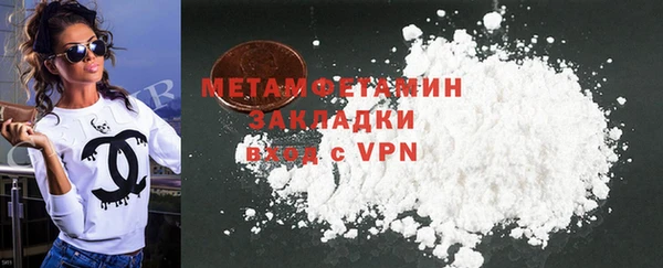 мдпв Остров