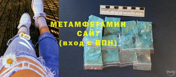 крисы Нягань
