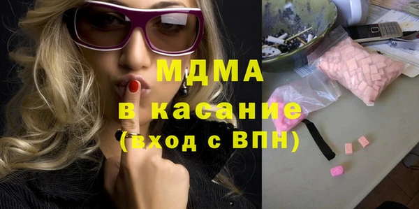 крисы Нягань