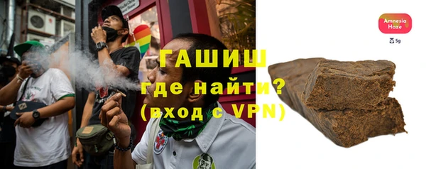 мдпв Остров
