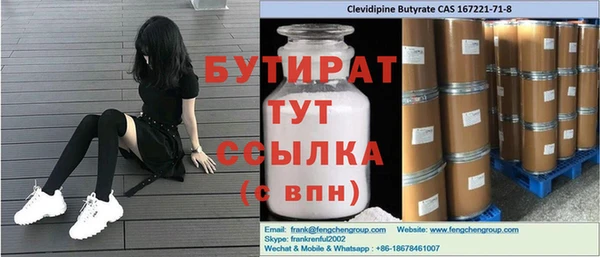 мдпв Остров