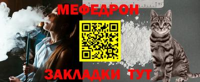 бутик Партизанск