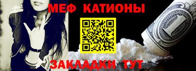 гашиш Ипатово