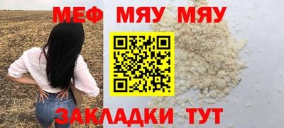 гашиш Ипатово