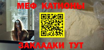 ешки Ирбит