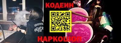 гашиш Ипатово