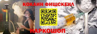мефедрон VHQ Изобильный