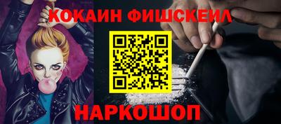 ешки Ирбит