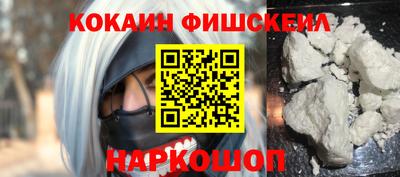 ешки Ирбит