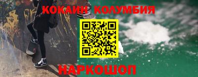 ешки Ирбит