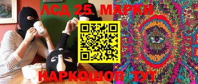 таблы Первоуральск