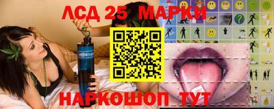 бутик Партизанск