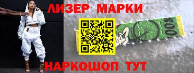 мефедрон VHQ Изобильный