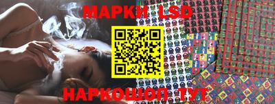 ешки Ирбит