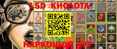 гашиш Ипатово