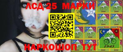 ешки Ирбит
