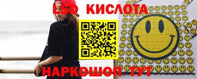 бутик Партизанск