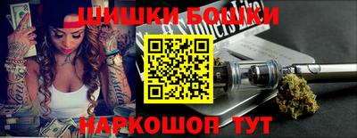 гашиш Ипатово