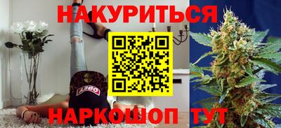 бутик Партизанск