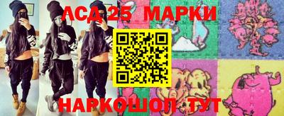 таблы Первоуральск