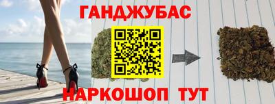 ешки Ирбит
