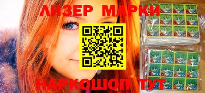 ешки Ирбит