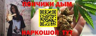 мефедрон VHQ Изобильный