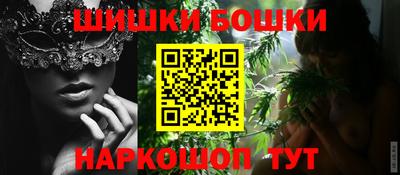 мефедрон VHQ Изобильный
