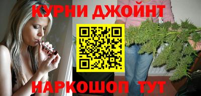 наркотики Пенза