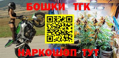 ешки Ирбит