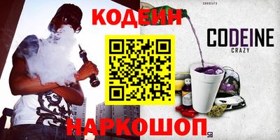 мефедрон VHQ Изобильный