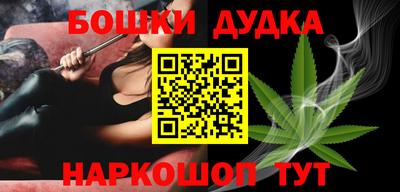 мефедрон VHQ Изобильный