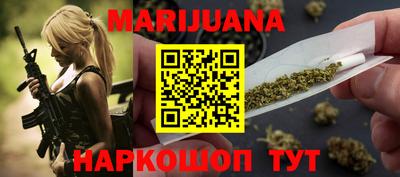 наркотики Пенза