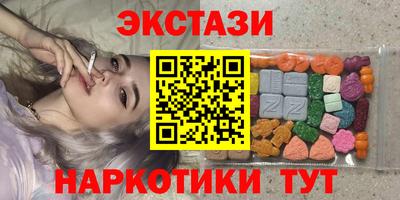 мефедрон VHQ Изобильный