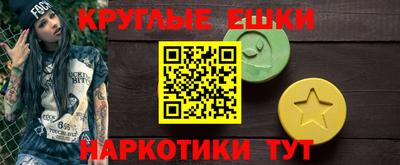 мефедрон VHQ Изобильный