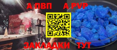 дмт Среднеуральск