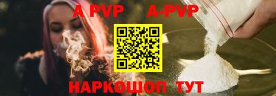 мефедрон VHQ Изобильный